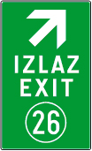 exit